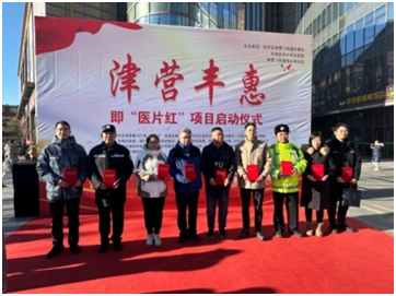 image.png 赏金女王